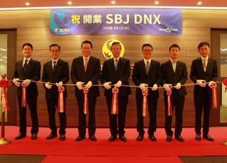 신한은행 일본법인, 디지털 자회사 'SBJ DNX' 설립 