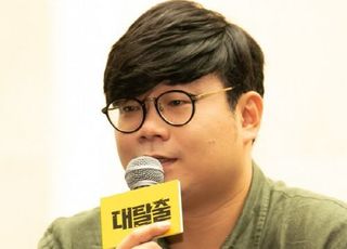 CJ ENM 정종연 PD "n번방 의혹 유포자, 법적 책임 묻겠다"