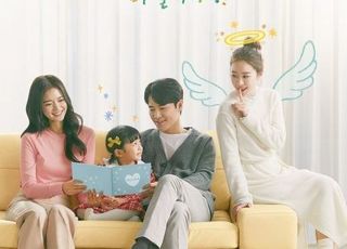 [D:방송 뷰] '하이바이마마' 휴방, tvN 드라마 또?