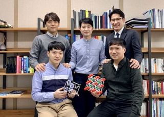 삼성 지원 박정원 연구팀, 나노 입자 3차원 구조 분석 기술 개발