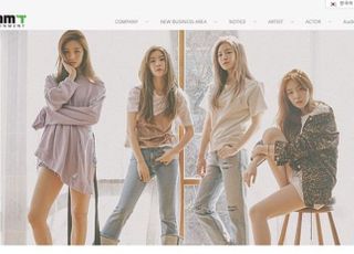 ‘걸스데이 前소속사’ 드림티엔터, 코넥스서 상장폐지