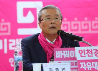 [총선2020]'조국'에 화력 집중 김종인, "이 사람들 무법적이라 법원 두려워해"