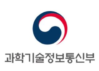 과기정통부, 2025년까지 시스템반도체 석박사 인력 480명 양성