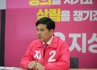 [총선2020 인터뷰] 지상욱 "정부여당 폭주 견제하고 중·성동을의 활력 되찾겠다"