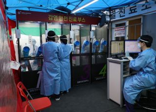 [코로나19] 서울아산병원서 또 확진…첫 환자와 같은 병실 쓴 환아 보호자