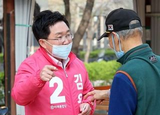[총선2020] 구로을 보수후보 단일화 무산…김용태 “강요식, 국민 기만한 행위”