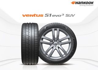 한국타이어, SUV용 타이어 ‘벤투스 S1 에보3 SUV’ 출시