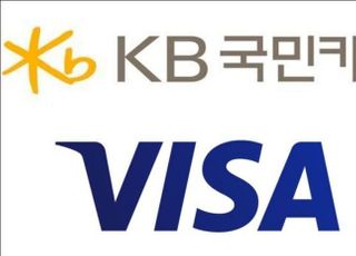 KB국민카드, 비자와 손잡고 해외송금서비스 확대…10여개국 이용