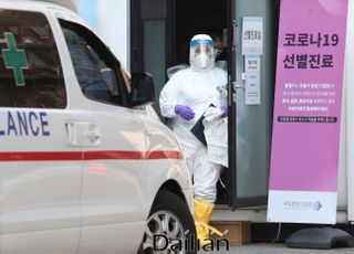 [코로나19] 서울서 첫 사망 사례 나와…폐암 말기 44세 남성