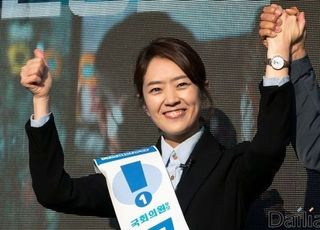 [총선2020] 통합당, 고민정 선관위에 고발…"주민자치위원 선거운동 동원"