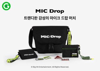 G마켓, 방탄소년단 ‘MIC Drop’ 테마 기획상품 14종 출시