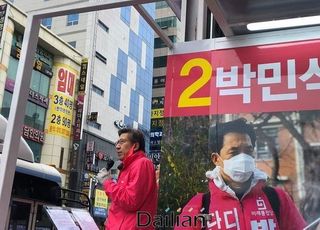 [총선2020] 부산서 분노한 박형준 "차명진 탈당 권유, 한심하다"