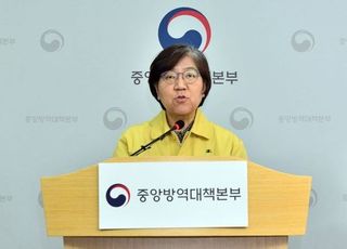 [코로나19] "부활절·투표 등 접촉 급증…증상시 검사받아야"