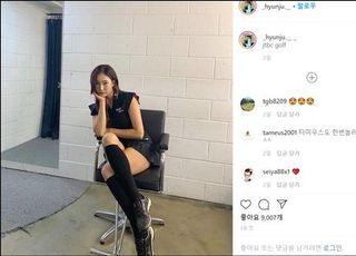 [SNS샷] 미녀골퍼 유현주, 블랙 초미니 '환상 각선미'