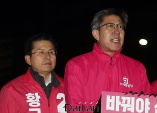 [총선2020] 박형준 "민주화 이후 이런 불공정 관권선거는 처음"