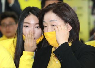 [총선2020] 비례 의석 노렸던 제3정당들 '기대 이하'