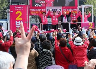 [총선2020] 통합당, '텃밭' 강남3구 되찾았다…7곳 우세·1곳 경합