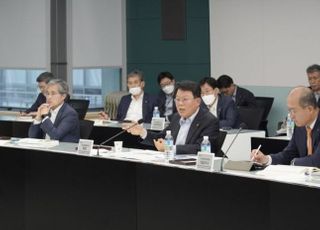 [코로나19] 농협금융, 현안 점검 비상경영회의 개최