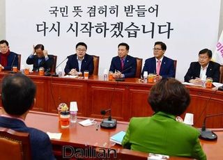 [데일리안 오늘뉴스 종합] 재선 당선인들 "김종인 비대위 협력"…다시 파란불?, 합당? 독자 교섭단체? 고심 깊은 통합당·한국당