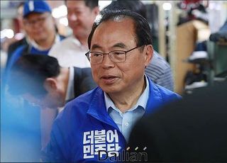 [오거돈 사태] '불필요한 신체접촉'이 불러온 '나비효과'