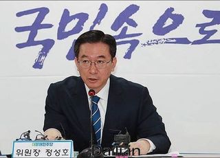 정성호 원내대표 출마…비주류·무계파로 김태년·전해철과 차별화