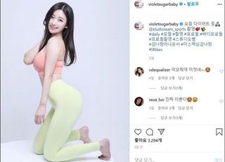 [SNS샷] 김나정 아나운서, 섹시 레깅스 샷 “요즘 다이어트”