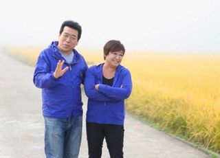 이미 지난해에 이혼…혜은이·김동현, 30년 결혼생활 마침표