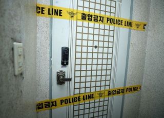서울 동작구 모친·아들 살해 용의자 검거…혐의 시인