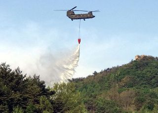 고성산불 12시간 만에 주불 진화 완료…“인명 피해 없어”