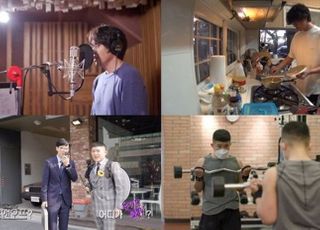 첫 방송 ‘온앤오프’, 성시경·조세호 리얼한 사적 일상 공개