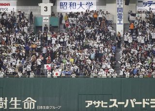 ‘6월 개막 무산’ 일본 프로야구...일본에 퍼지는 KBO리그 중계