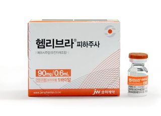 JW중외제약, A형 혈우병 예방요법 치료제 ‘헴리브라피하주사’ 출시