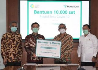 인도네시아 하나은행, 현지 정부에 '코로나19 진단키트' 기부