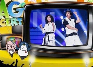 '개그콘서트' 폐지?…KBS 측 “‘논의 중인 사안도 아냐”