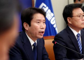 이인영, 이재용의 삼성선언에 기대감 "대한민국 경제 전환점"