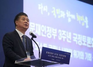 정부 주최 토론회서 터져나온 "고용 지원 실효성 부족" 비판
