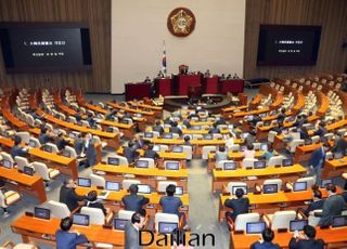 민주당, 20대 국회 마지막 본회의 개최 재차 촉구