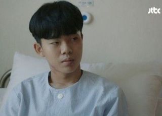 '부부의 세계' 정준원, 미성년자 음주·흡연 논란…"물의 일으켜 죄송"
