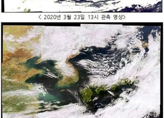 천리안위성 2B호 관측…한반도 해양모습 첫 공개