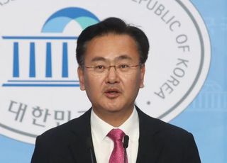 공수처법 심판대 오른다…통합당 유상범, 헌법소원 제기