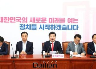 통합·한국 합당 두고 정치권 '시끌'…날선 공방