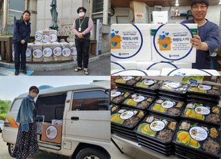 신한은행, 소상공인·취약계층 지원 '희망의 도시락' 캠페인 