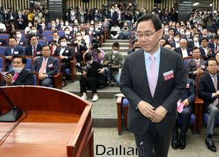 통합당 '3대 난제'…김종인 비대위·한국당 합당·무소속 복당