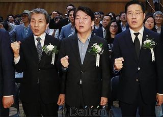 안철수 "정부·여당, 증오와 배제가 5·18 영령 바람인지 성찰하라"