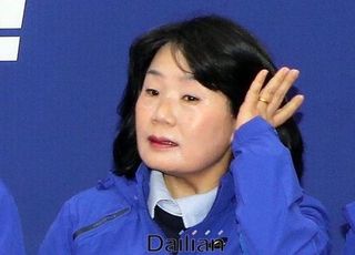 윤미향, 위안부 쉼터 '업계약' 의혹에 "인테리어가 고급"