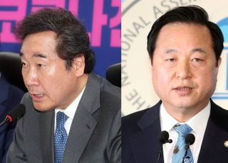 이낙연 vs 김두관, 윤미향에 상반된 태도 '눈길'