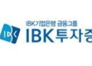 “한화시스템, 방산·ICT 융복합 기업...안정적 성장 전망”-IBK투자증권
