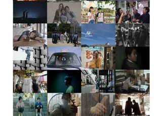전주국제영화제, 온라인서 96편 상영…"안전한 관람"