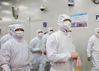 삼성, 중국 시안 반도체 공장에 300여명 추가 파견