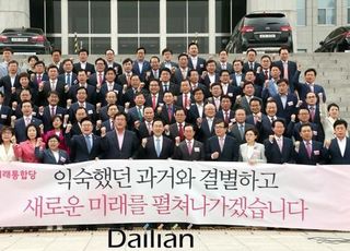 '김종인 비대위' 띄운 통합당 "반대를 위한 반대 않겠다"